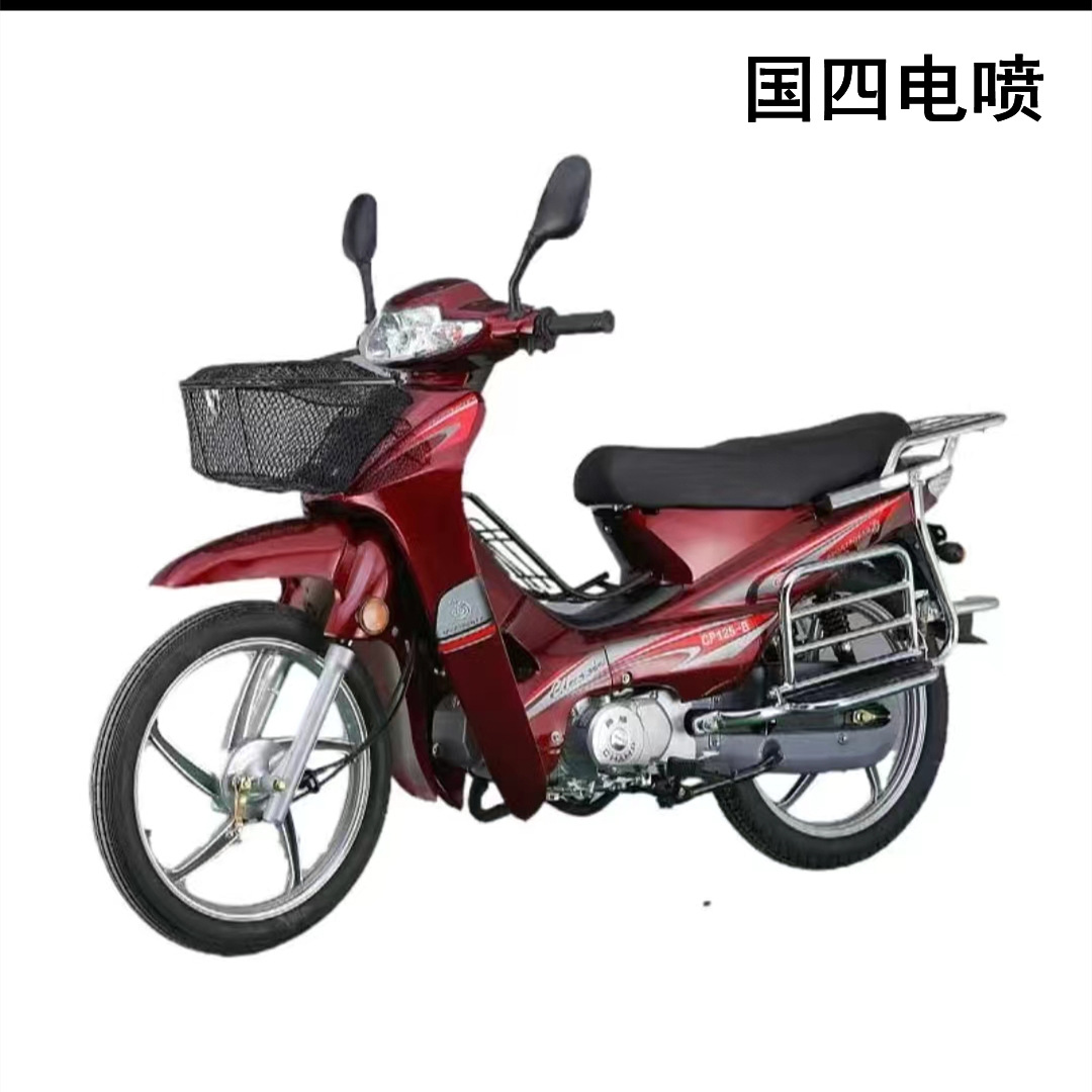 Zongshen curva Liang motocicleta 110 Guo Si inyección eléctrica puede ser licenciado 125CC camión de combustible para llevar vehículo de larga duración transfronterizo