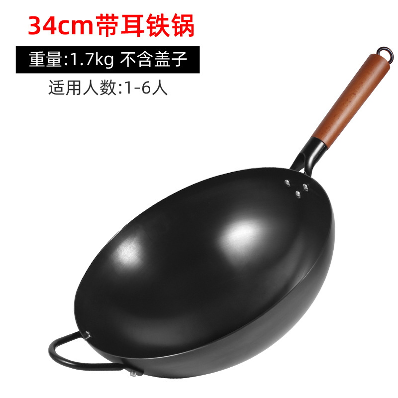 귀 포함 34cm
