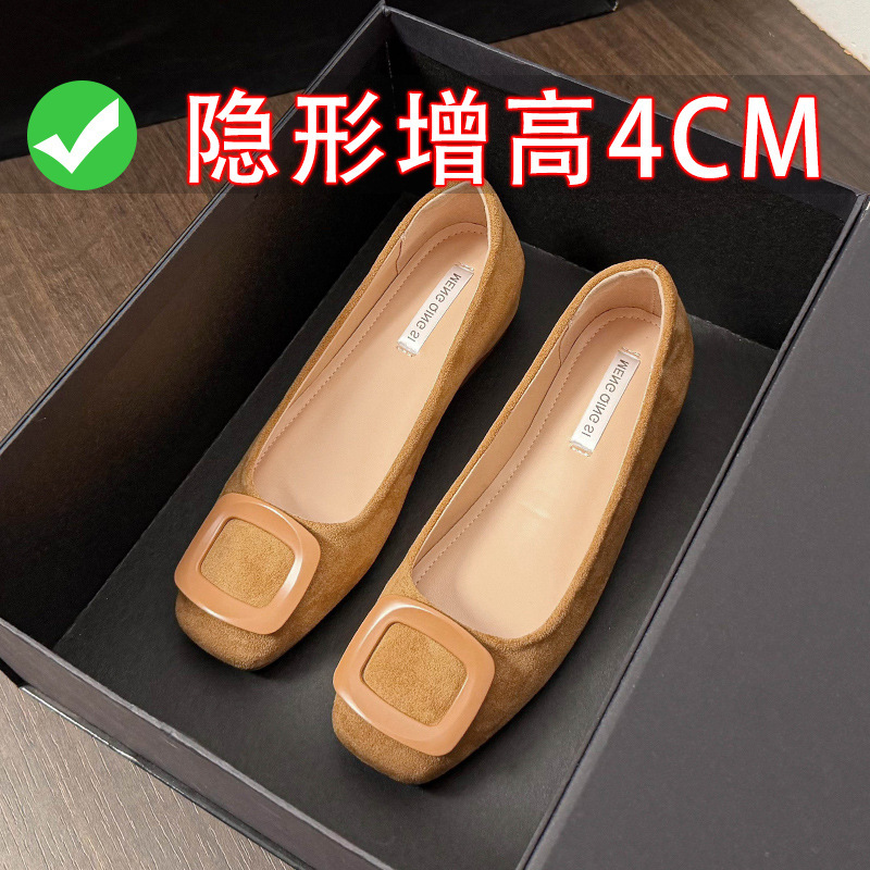 Inner Height Increase of 4cm, Suede Work Shoes for Small People, Retro Style, Soft Sole, Comfortable for the Feet, Large Size 41 to 43 Women's Shoes