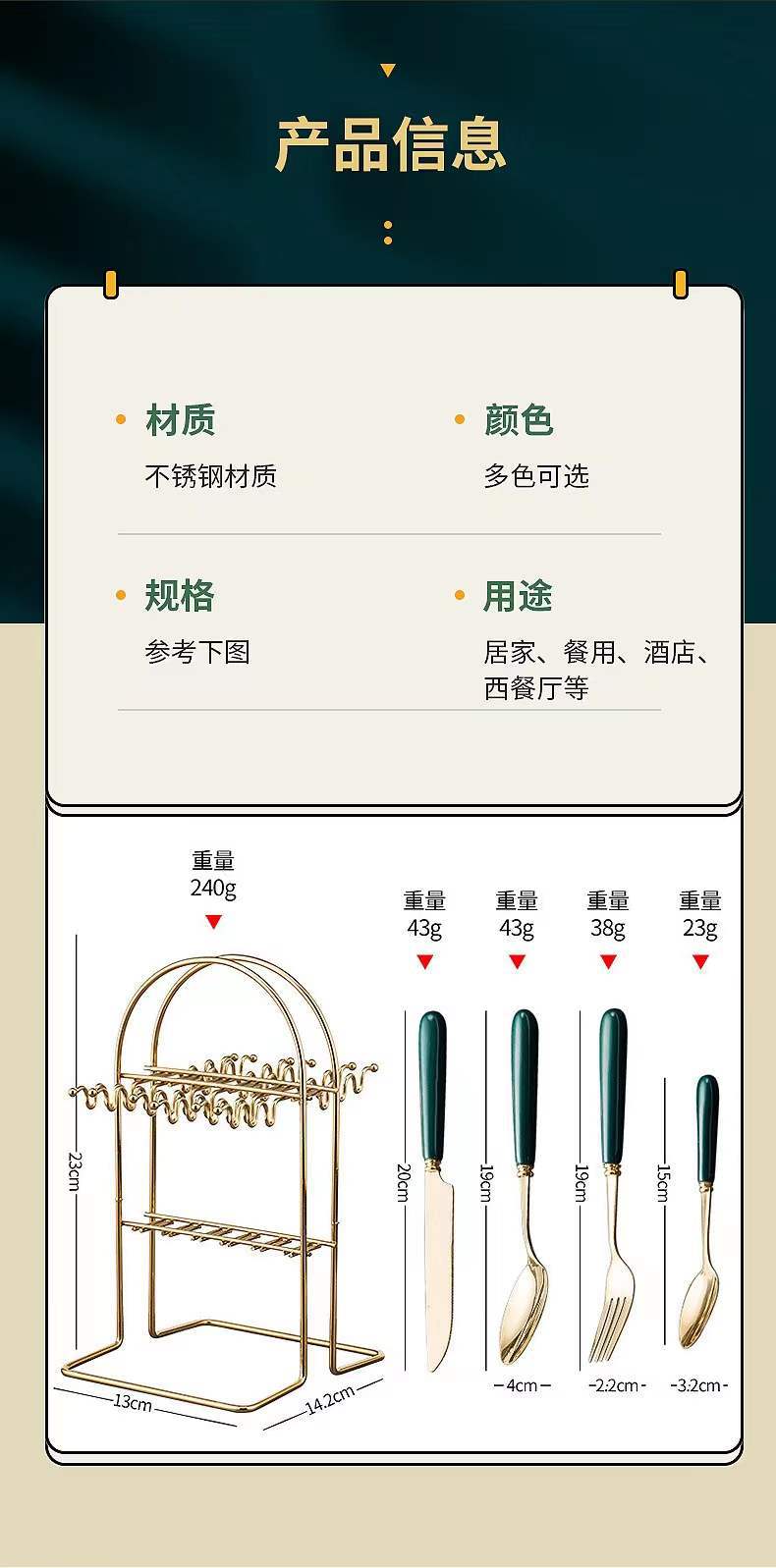 微信图片_20220225160519