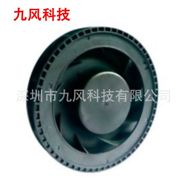 九风 10025离心鼓风机涡轮圆形静音风扇低噪音静音空气净器风机