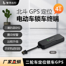 �ǌ�G19����gps��λ�i܇�K��4GͨӍ�鿴܉�E�O��늄�܇���I܇�d