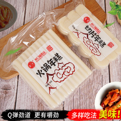 400g本格水磨スライスお年寄り鍋の辛い炒め物のスープ煮込みに便利です。