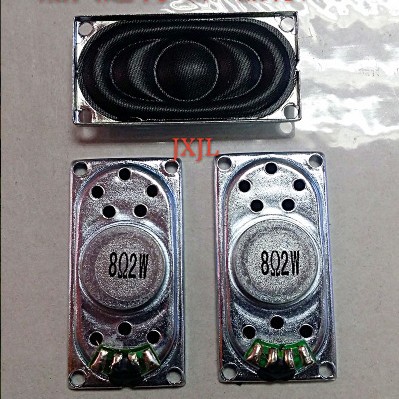 2040铁壳内磁超薄环保长方形喇叭8Ω2w生产厂家批发真正的品质