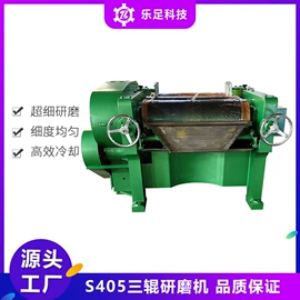 研磨机;乳化机;搅拌机