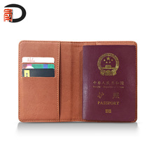 Դ�^�S��PUƤ�o���C�������������b�۰�ͨ���C���o�׿ɼ�ӡLOGO