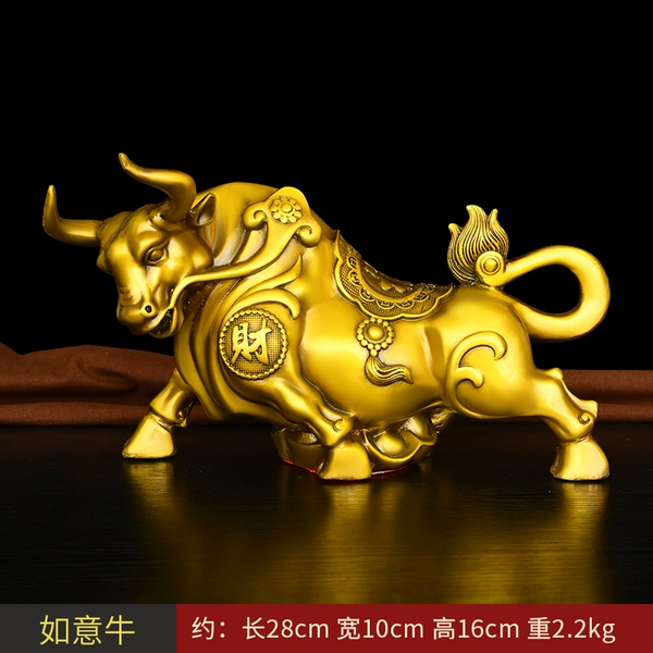 Main image: Ruyi boutique cow large size