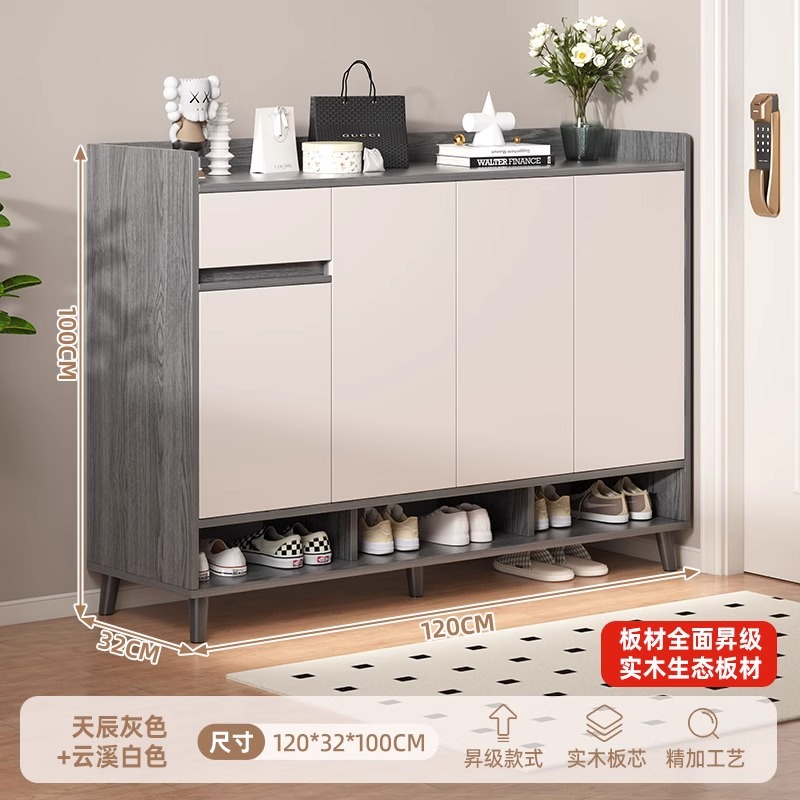 [단단한 나무 생태 보드] 120*32*100cm Tianchen 회색 + Yunxi 화이트