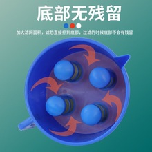 华贸燃油柴油过滤器漏斗漏斗华贸燃油过滤机塑用实惠油水分离器过