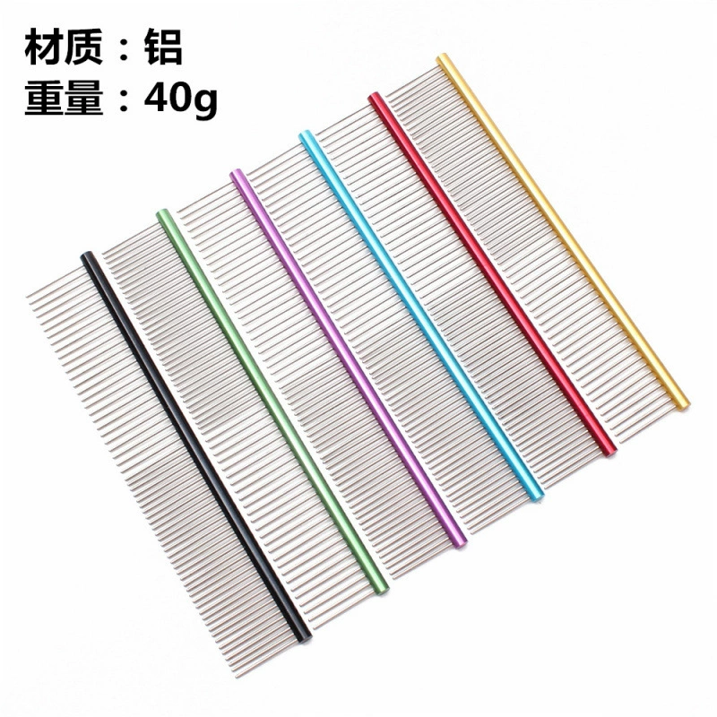 Расческа для домашних животных, алюминиевая расческа, расческа для узлов, длиннозубая расческа для чистки Teddy VIP, прямая расческа, цвет на выбор