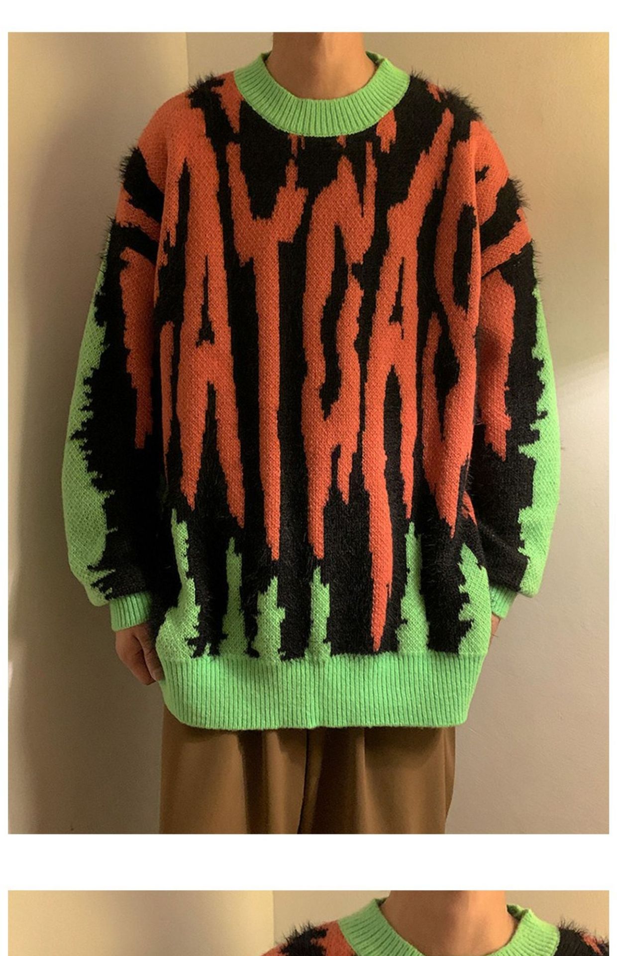 Splice Knit Sweater 9