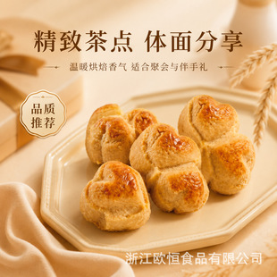 �W�t�����ֹ��bС���b���e��ʳ�k���Ҳ��c��ʽ���c���ֶY����ā