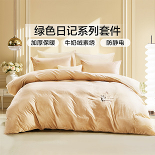 �����ȼҼ����m�q�ļ��׾W�t�Lţ�̽q���α���ɺ���q�ﶬ������Ʒ