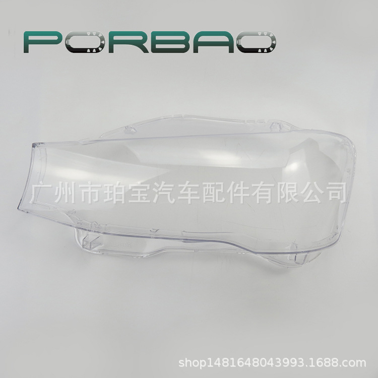 DDZ-F25 14-L_2
