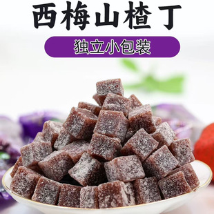 ������÷ɽ髶�������С���b�o����ɽ髾탺ͯ��ʳ�����k���ҽ���