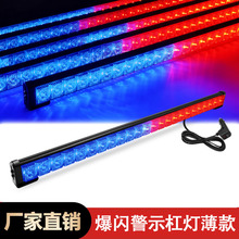 ����LED���W���L��܇픾�Ԯ��ʾ��12v/24v��܇����t�{�l�W��β��