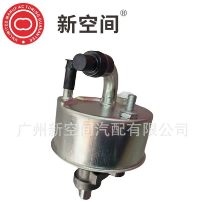 E4Hz2N211A Power Steering Gücləndirici nasosu