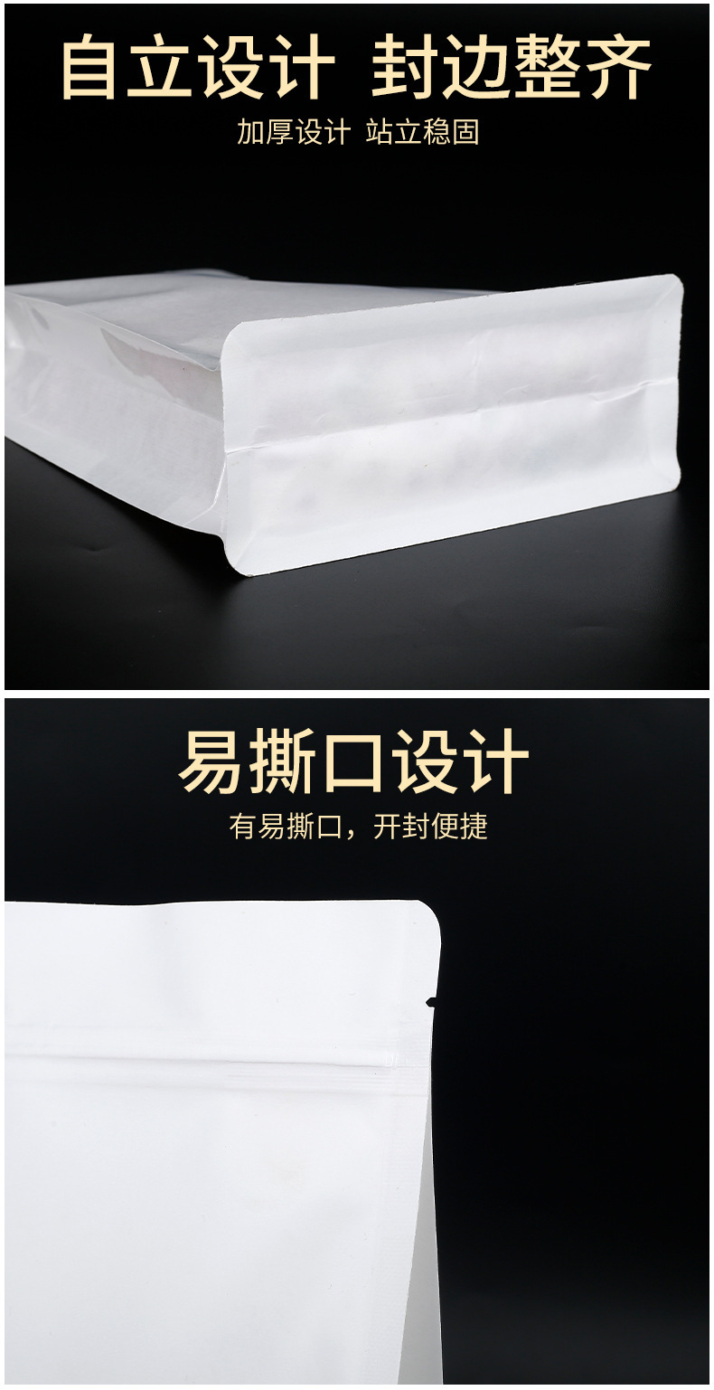 O1CN01pR0uhY1c2HblmdiGg_!!2984