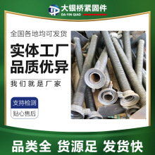 顶托上下支撑脚手架U型托建筑脚手架配件顶丝可调顶托现货供应