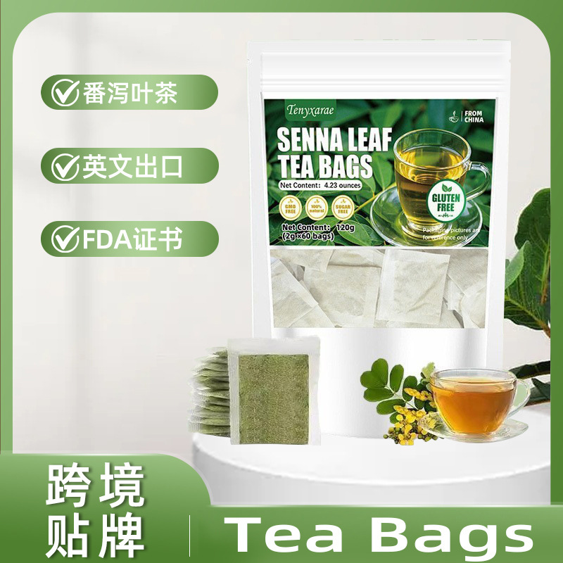 Senna Leaf Tea Bags 60 Packs Loose Leaf Senna Herbal Amazon