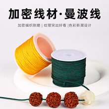 �����������pɫ�o���������������朵����K��ĥ���澀�K���龀