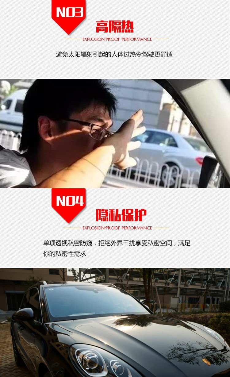 3m Car Film, Heat-Insulating and Explosion-Proof Film, Anti-Uv Solar Film, Crystal 70 Front Windshield Film, Full Car Glass Heat-Insulating Film