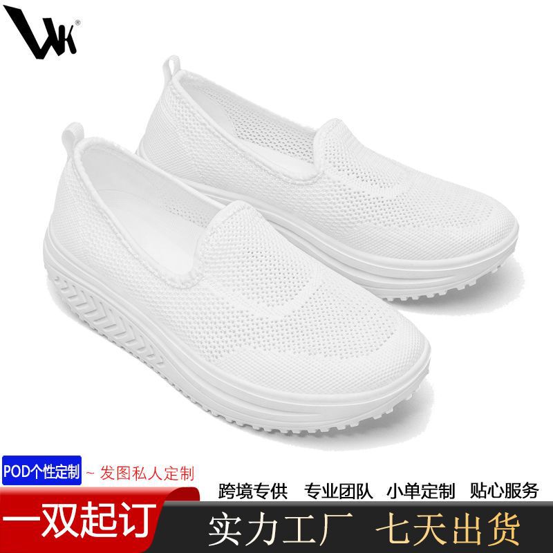 跨境一脚蹬休闲鞋2025新款飞织透气户外鞋舒适百搭飞织休闲运动鞋|undefined