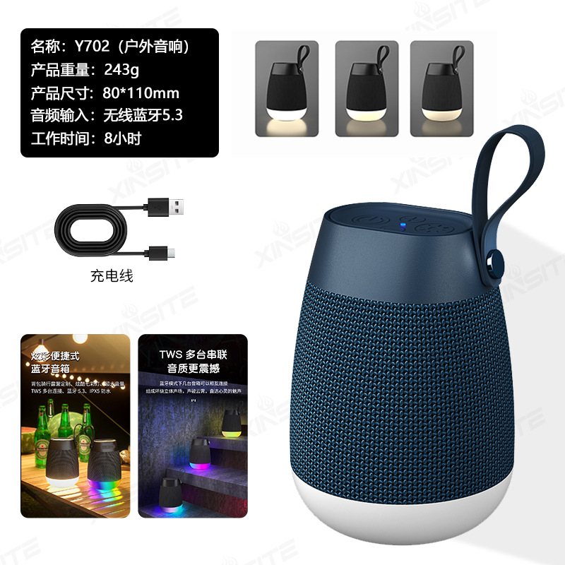 Al aire libre nuevo colorido altavoz Bluetooth inalámbrico portátil de gran volumen tela al aire libre impermeable mini sonido al por mayor