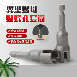 �羳�_����Ͳ���Ǳ�����Ͳ����Ͳ������Ͳ65MM�L�����C����ĸ��
