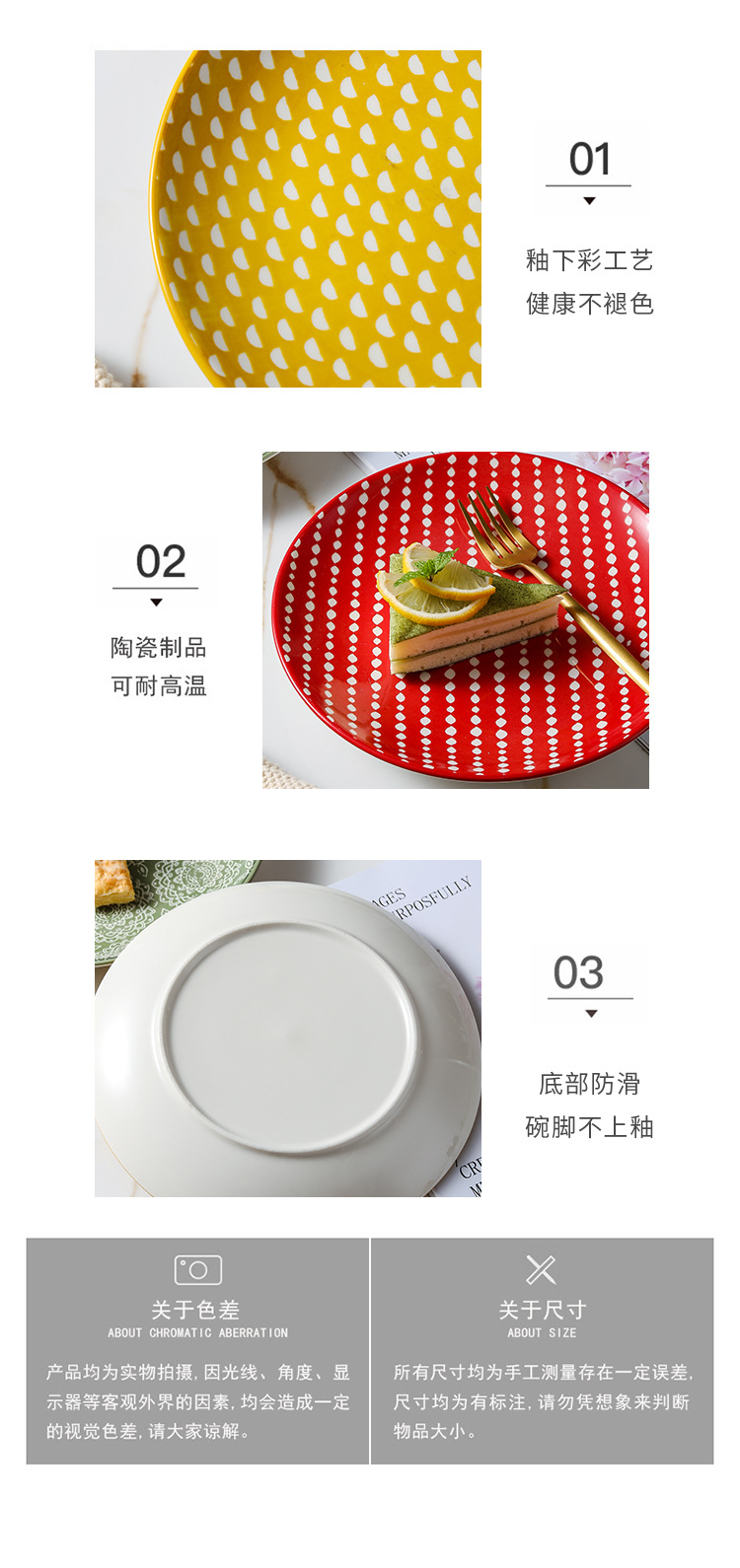 日式面碗_10