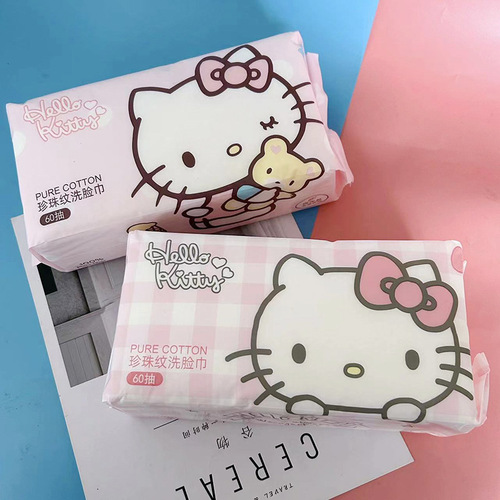 KT cat cotton soft towel pure cotton disposable face towel thickened pearl pattern removable face cleansing towel dry and wet