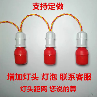 ���\���^E27�ݿڟ����_�P�����^���LLED���ݑҵ�ʽ�������^�t���\