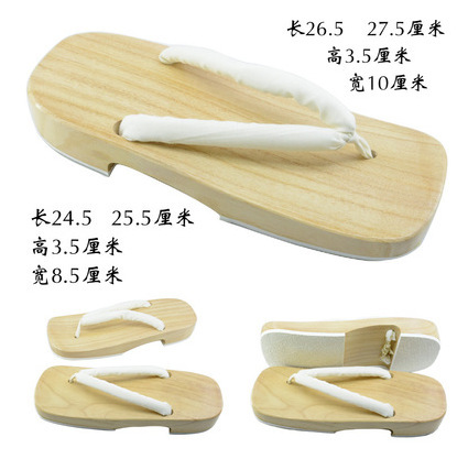 Muchi white bottom pair