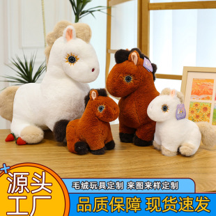 �羳����С�R����ë�q��߃�ͯ������˯�����ޱ������渡���R��ż