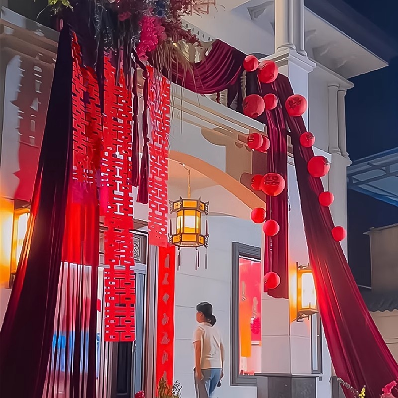 结婚礼农村庭院子门口长条喜全套布置男女方新自建婚房灯笼套装饰|undefined