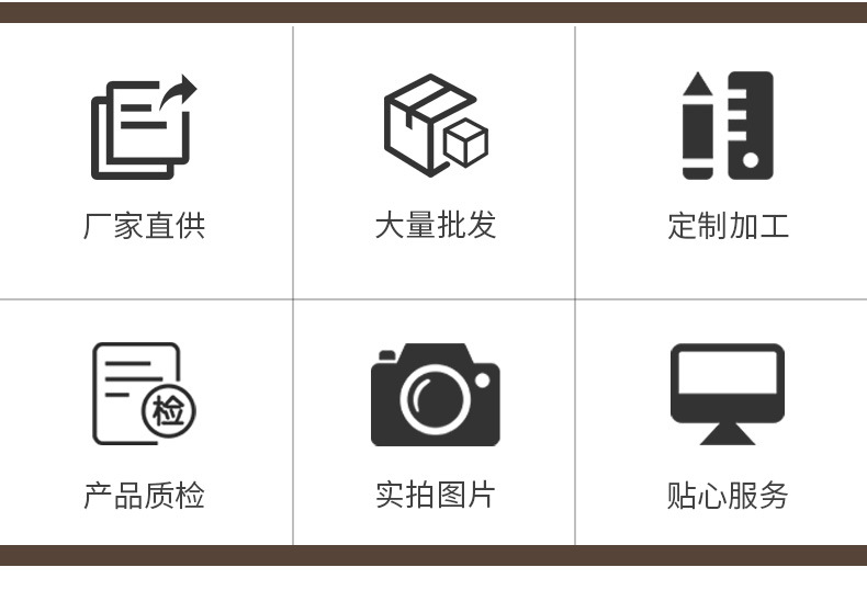 详情_08