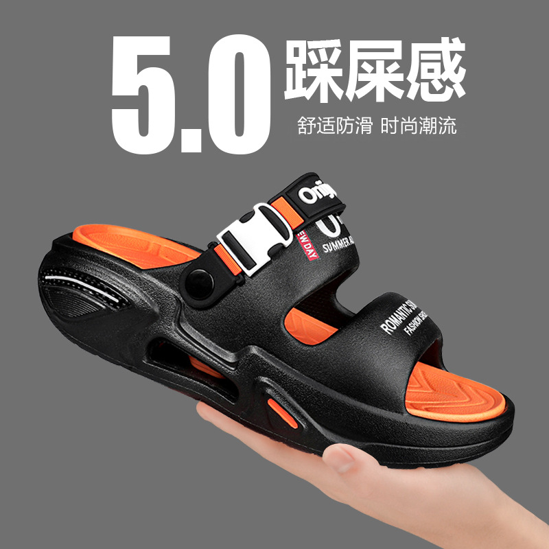 Pantuflas hombre verano 2025 nuevo estilo casual ligero suela gruesa pisando mierda