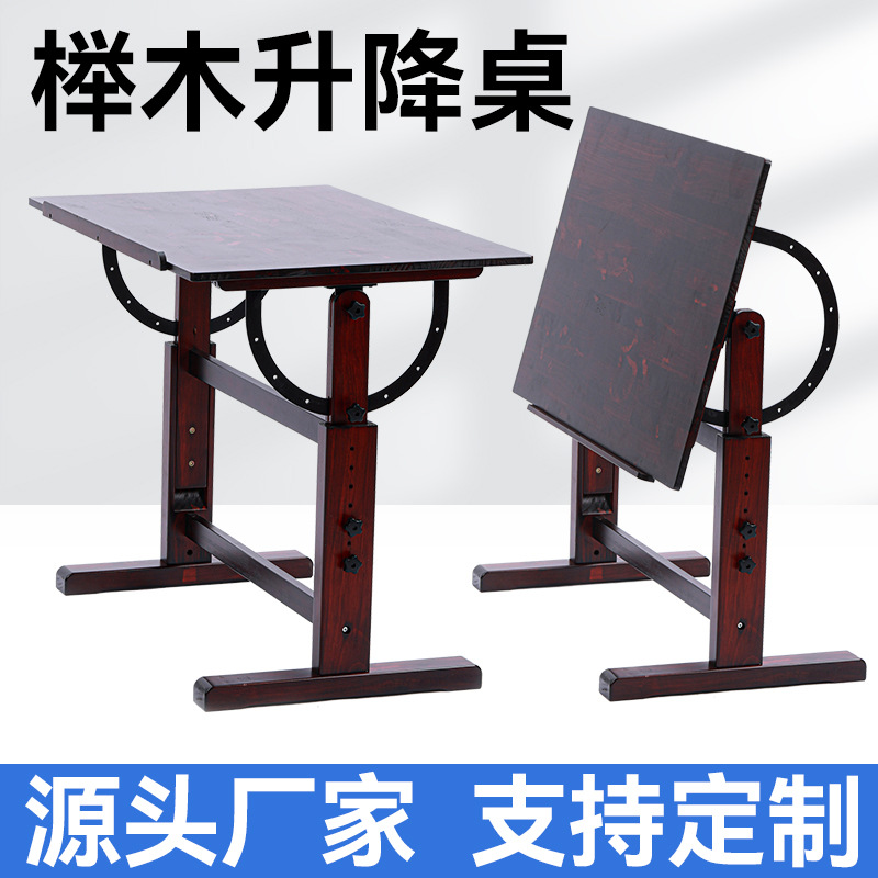 Solid Wood Painting Table Painting Workbench Adjustable Height Tilt Lift Studio Classroom Oil Painting Table Art Drawing Table