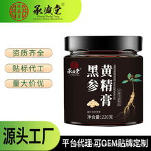 �څ��S��������ŕ���y�������a�B�� ��ʳ��C��ζ������