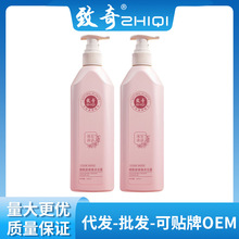 ������Ʒ�������ۻ���ԡ¶500ml�־�������ͳ��\ϴ�lˮ��������