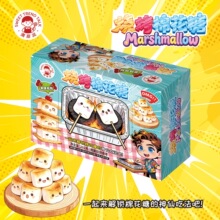 ��3.99�𓌃ɴ�С����ˠt̿���޻����ֹ�DIY���t���̿����ʳxk