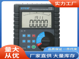 ETCR3700B等电位测试仪|铱泰3700B智能型等电位测试仪