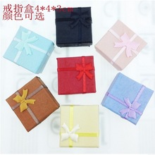 H003 韩式蝴蝶结精美女首饰盒耳钉 火爆热款地摊2元店混批低价