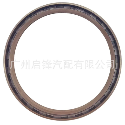 MN128731 suitable for, Oil seal