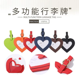 证件卡、挂绳;易拉得/扣;铭牌