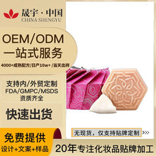 �羳����Ҭ�����ޏ�ϴ�l�������^м�غ����B�̰lϴ�lˮ OEM���ӹ�