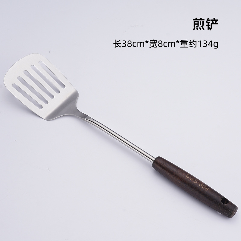 304 빈티지 스페이드