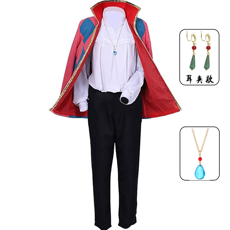【配耳环】哈尔的移动城堡cos服  哈尔cosplay服装 万圣节表演服