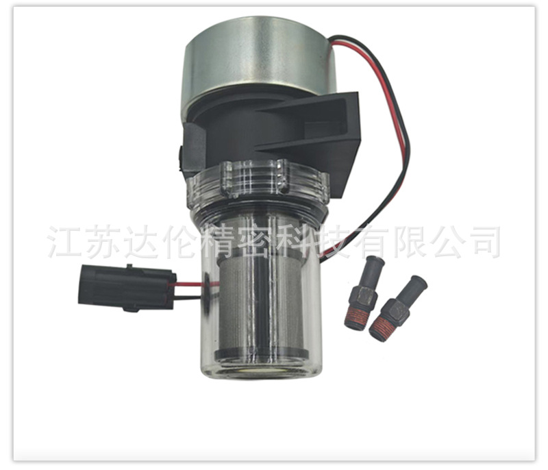 Suitable for Thermo King 41-7059 417059 41-2638 412638 Car Fuel Pump Refrigerated Truck