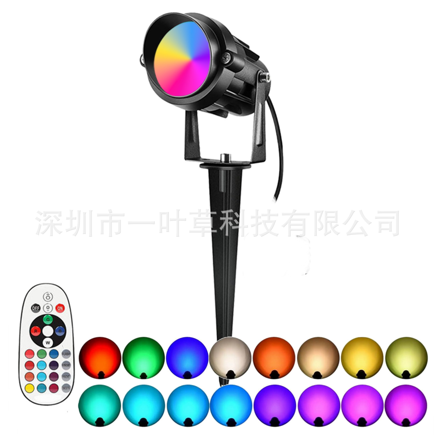 경사 캡 핀 유형 1 조명 1 리모콘